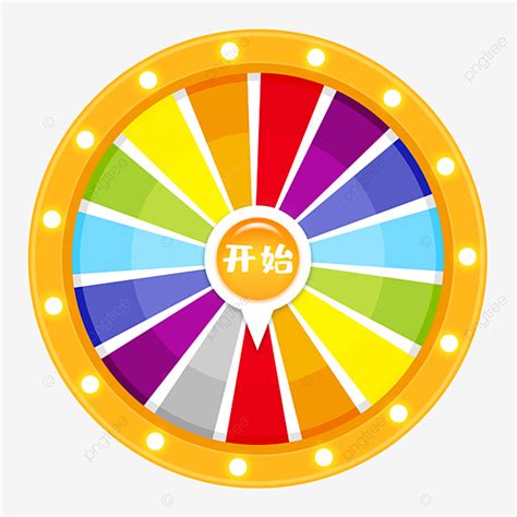 wheel pf bames|تحميل عجلة الحظ للكمبيوتر.